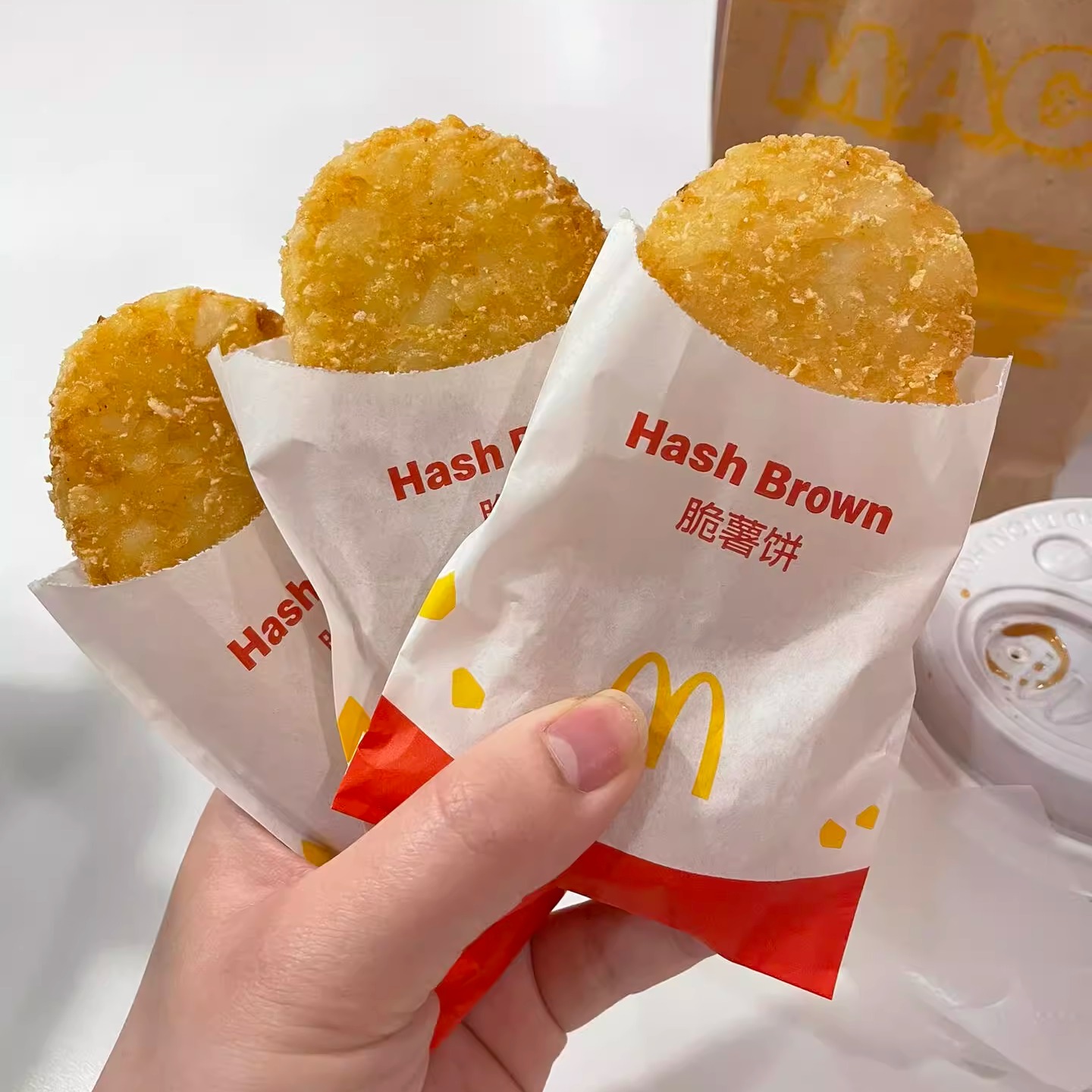 麦当劳早餐脆薯饼！！！