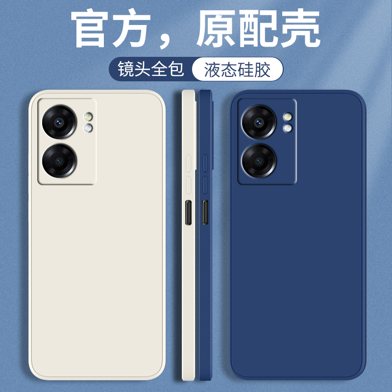 oppoA56S硅胶软壳手机保护壳