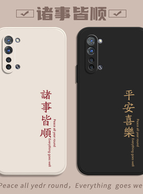 适用oppoK7手机壳K7X新款K5全包K3防摔opk7X女款0ppok1男款oρpo男士ⅹ外壳opρok5保护0pp0K1套opopk3男女