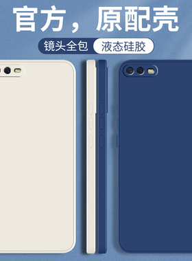 适用oppoK1手机壳K1新款液态硅胶OPPO套oppk全包oopok防摔0pp0opp0ppok钢化膜op软ppok简约pk男opopk女poopk1