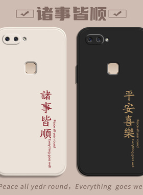 适用vivoX20手机壳X20A新款X20plus全包X21防摔X23幻彩版X21A后置ⅹ前置vovox外壳plusa保护套×叉vⅰvox男女