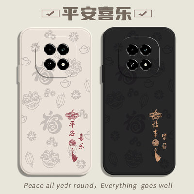 真我V60/V60s手机保护壳