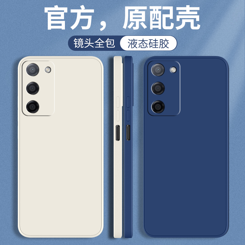 oppoA56全包防摔手机保护壳