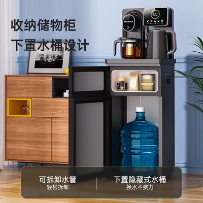 美菱冷热两用宿舍小型全自动