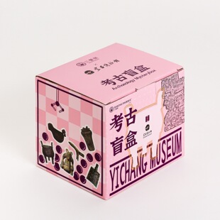 宜昌博物馆青铜器系列考古盲盒宜昌博物馆联名文创礼品湖北纪念品