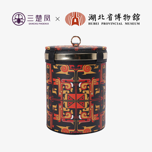 湖北省博物馆联名简约皮质桌面圆形收纳桶轻奢家居办公带盖杂物篓