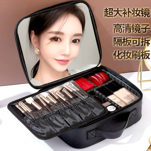 旅行化妆包大容量带镜子便携外出高颜值手提护肤品ins收纳箱包女