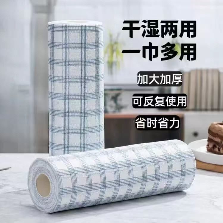 明星同款懒人抹布纸巾洗碗一次性厨房湿两用吸水无纺布沾油厨房纸