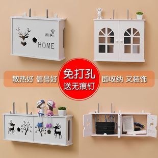 路由器收纳上墙免打孔壁挂式墙上挂架wifi支架置物盒插排插座遮挡