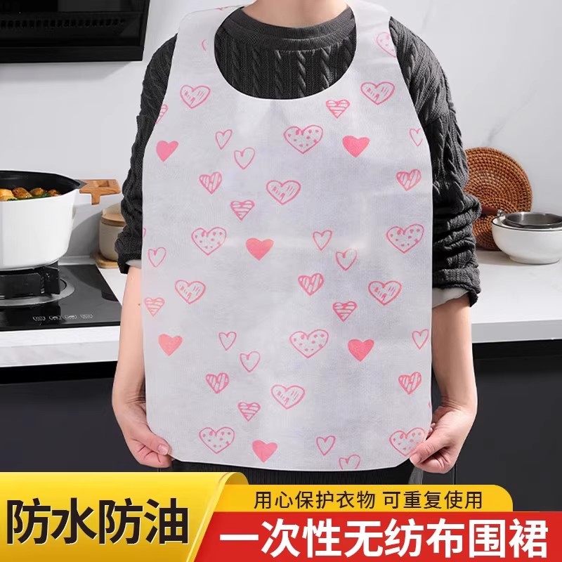 一次性围裙无纺布成人透气印花烧烤餐饮吃饭家用儿童防水罩衣围兜,家庭/个人清洁工具,一次性围裙,淘宝优惠券,粉丝福利购,淘宝优惠卷