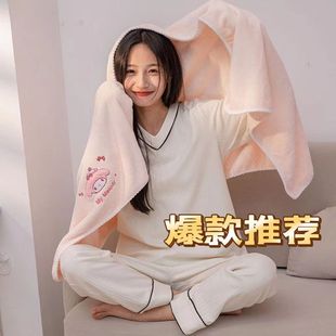 干发帽可爱美乐蒂毛巾浴巾洗澡游泳家用速干珊瑚儿童吸水不掉毛