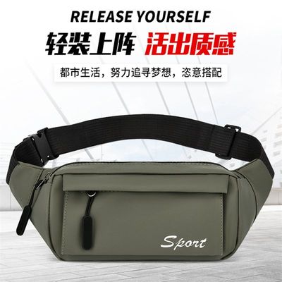 牛津布男款女撞色腰包耐磨大容量