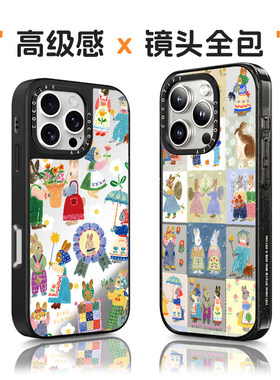 动物花朵适用iPhone苹果16plus手机壳17promax/15/15promax欧美16网红13promax潮牌12pro创意14个性16pro