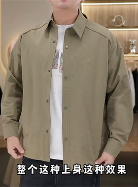 秋季户外休闲运动纯色翻领夹克外套男士时尚简约百搭宽松休闲外套