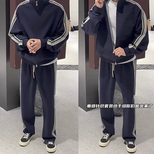 春季新款竖条纹休闲运动套装男