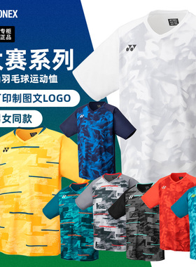 2025新款YONEX尤尼克斯羽毛球服短袖球衣yy男女大赛系列速干上衣