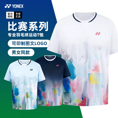 2025新款尤尼克斯羽毛球服110155