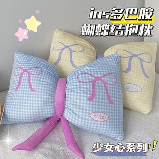 少女心蝴蝶结抱枕女生宿舍床头靠垫座椅腰靠韩系ins车载靠背枕头