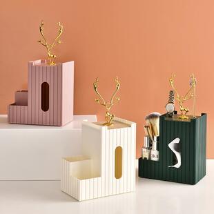 纸巾盒麋鹿抽纸盒可壁挂家用轻奢遥控器收纳盒高端餐厅收纳盒