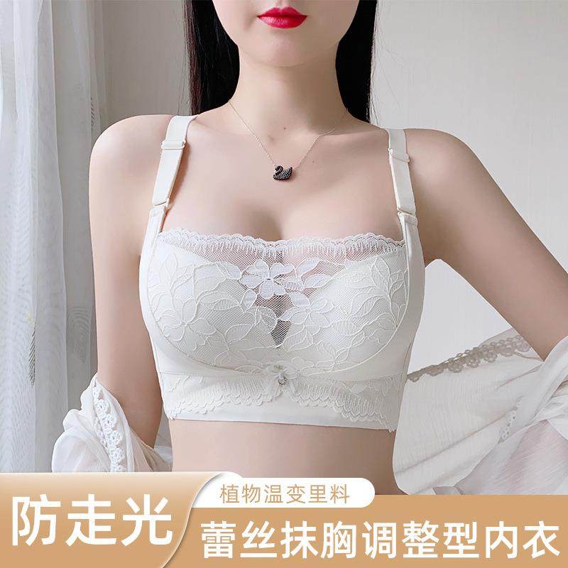 抹胸式防走光调整型文胸罩奶罩小胸显大上托无钢圈加厚聚拢内衣女,女士内衣/男士内衣/家居服,文胸,淘宝优惠券,粉丝福利购,淘宝优惠卷