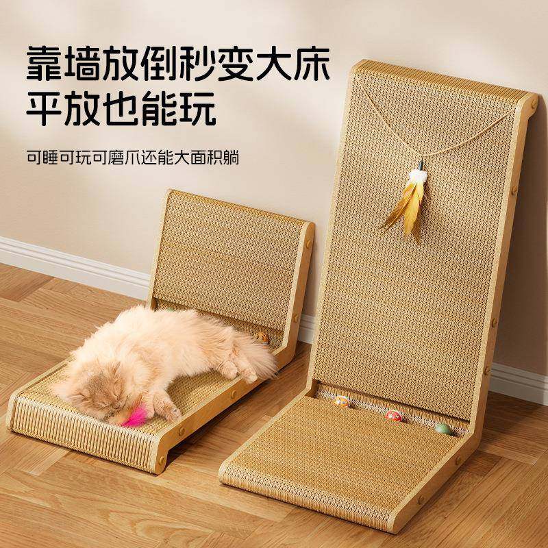 新品L型猫抓板立式靠墙猫咪磨爪不掉屑垫子家具救星瓦楞纸猫抓板,宠物/宠物食品及用品,猫抓板,淘宝优惠券,粉丝福利购,淘宝优惠卷