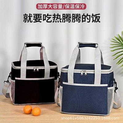 保温箱冷藏箱袋包车载冰箱户外冰袋便携式外卖箱大容量家用保冷袋