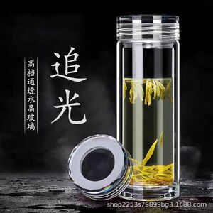 摔不烂钢化双层防摔加厚保温杯