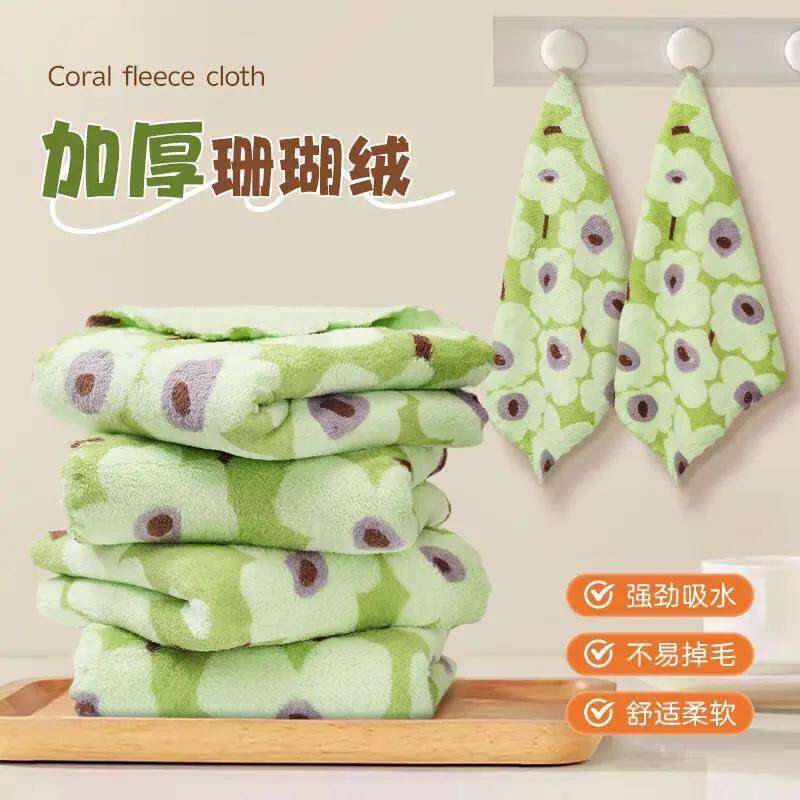 家庭洗碗巾樱花珊瑚绒方巾加大加厚强吸水不掉毛家用清洁擦手巾