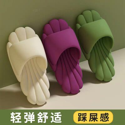 2026新款面包拖鞋女外穿夏季厚底