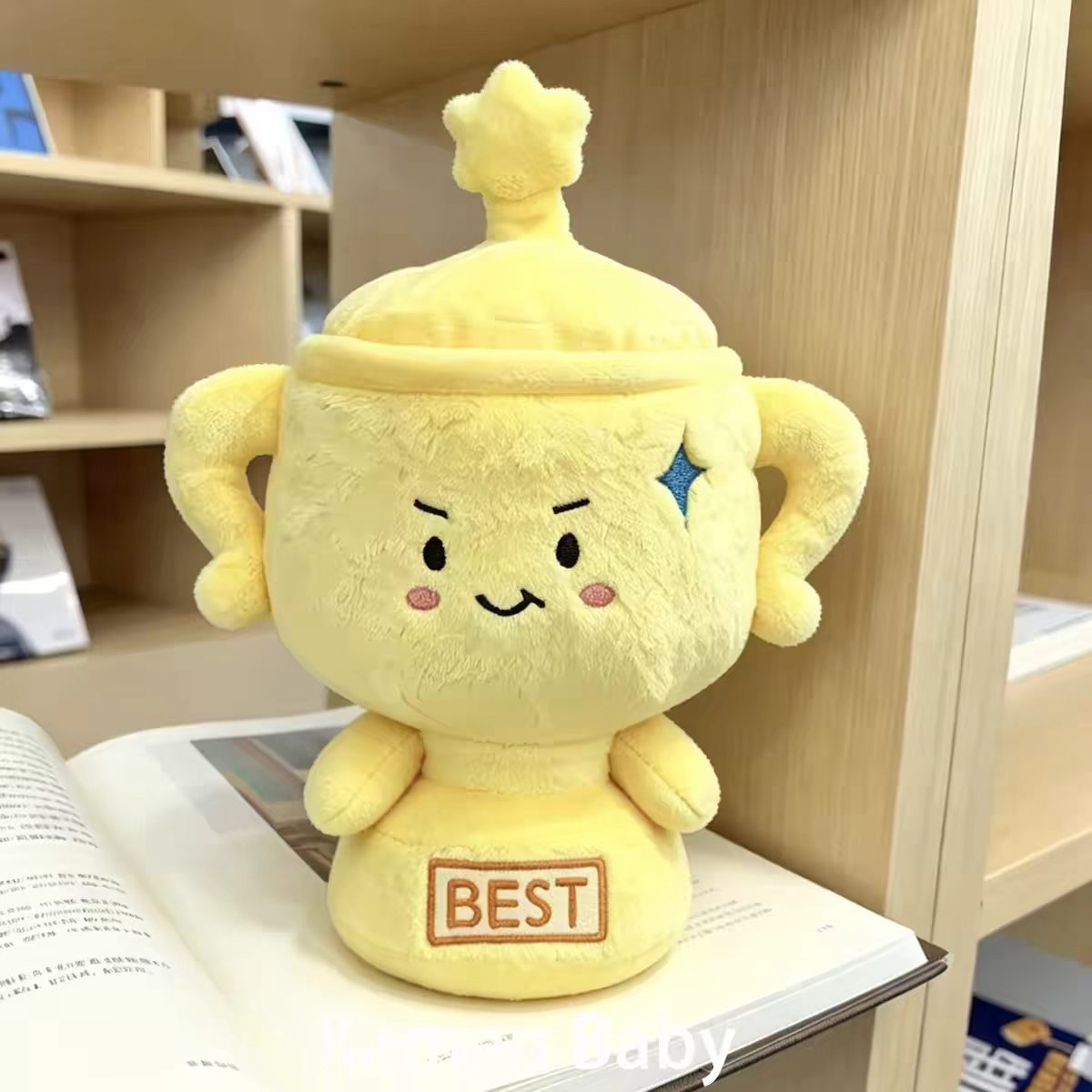 可爱奖杯公仔毛绒玩具你是最棒的