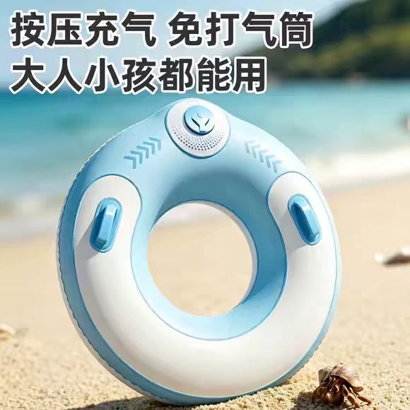 加厚儿童游泳圈3岁以上防侧翻812