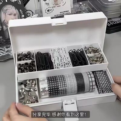 加厚双层简约文具收纳盒｜耐脏带