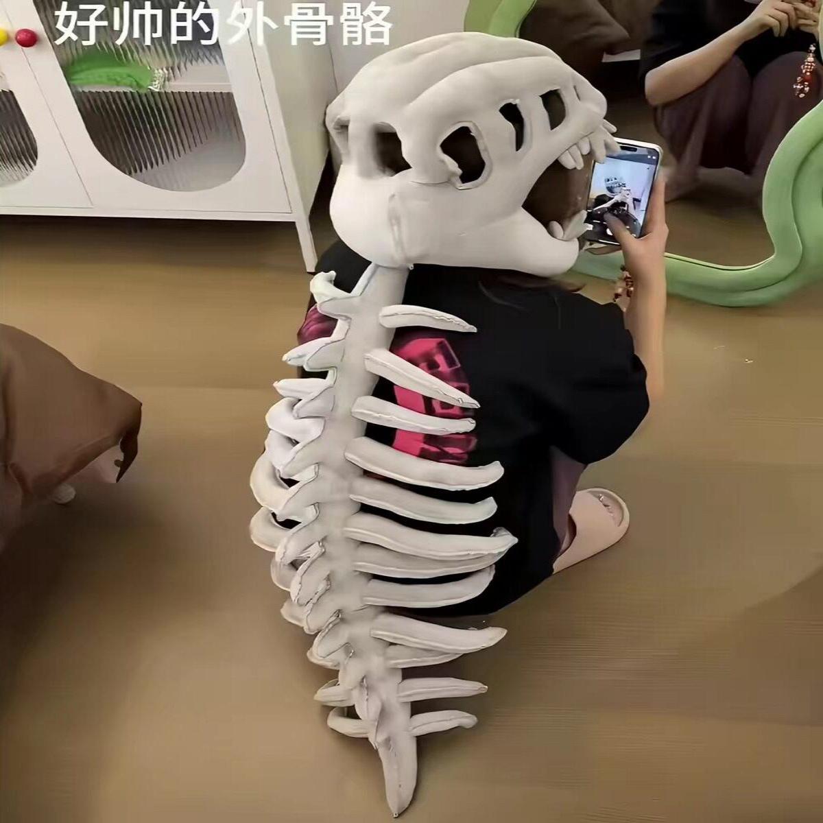 恐龙外骨骼骨架头套中华恐龙园