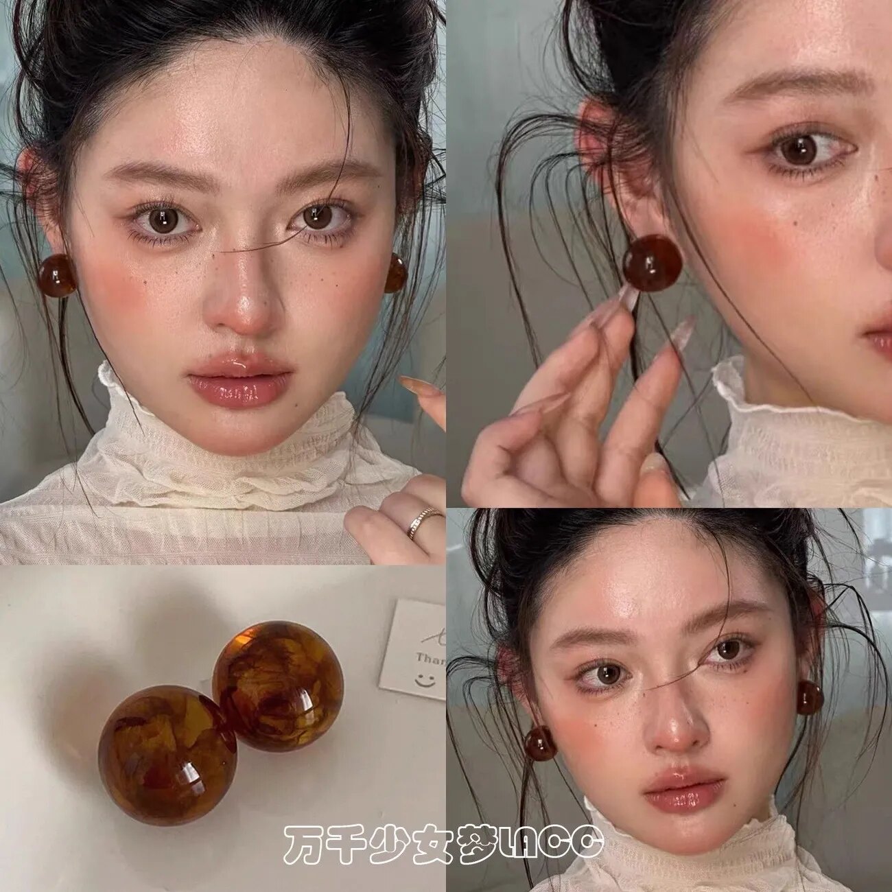 秋冬琥珀色圆球耳环女2025新款爆款高级感轻奢小众设计气质耳钉