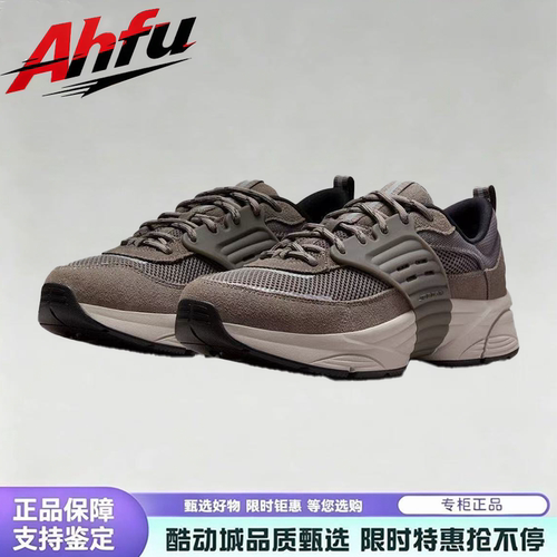 正品NIKE耐克男子JORDAN TRUNNER运动漫游飞翼鞋休闲鞋IB3722-201