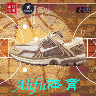 111 HV6009 Nike耐克VOMERO5耐磨跑步鞋 透气防滑耐磨女款