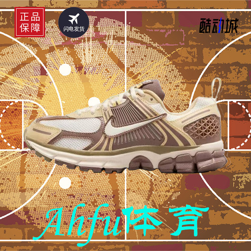 Nike耐克VOMERO5耐磨跑步鞋透气防滑耐磨女款HV6009-111