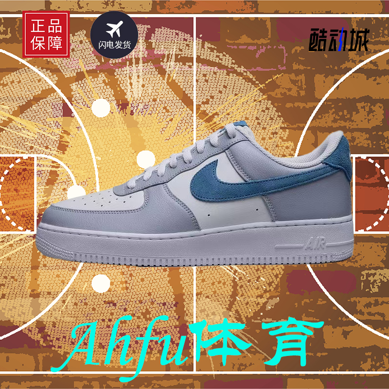 耐克Nike Air Force 1 Low空军一号AF1低帮休闲板鞋HV1795-141