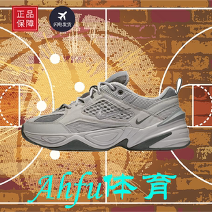 耐克Nike M2K老爹鞋男女官方正品运动鞋BV0074-001