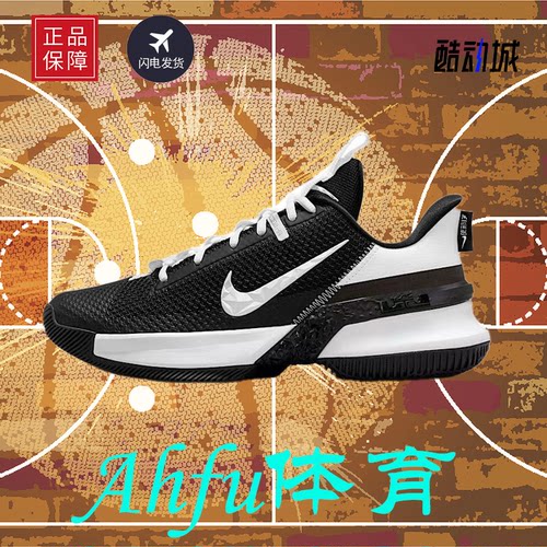 Nike耐克男鞋使节13织物减震防滑耐磨实战篮球鞋黑白CQ9329-003