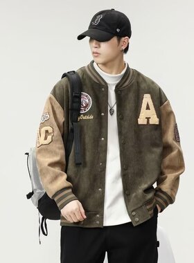 美式高端军绿色拼接麂皮绒棒球服外套男秋冬季设计感拼色宽松夹克