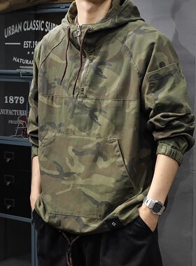 迷彩工装夹克男冲锋套头外套复古春秋潮牌户外休闲宽松半拉链上衣