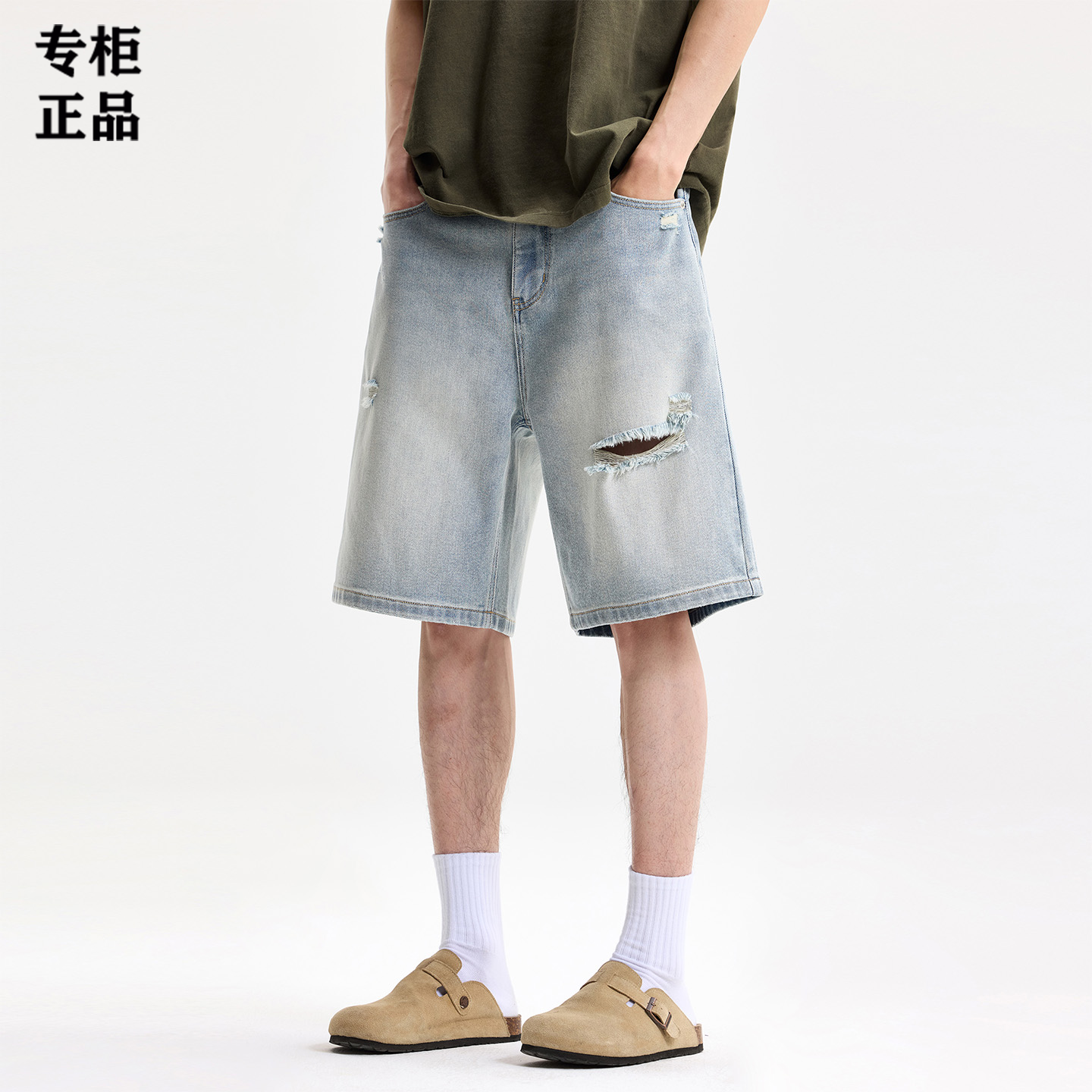官方正品五分破洞牛仔短裤男宽松直筒夏季薄款户外休闲中裤子男潮