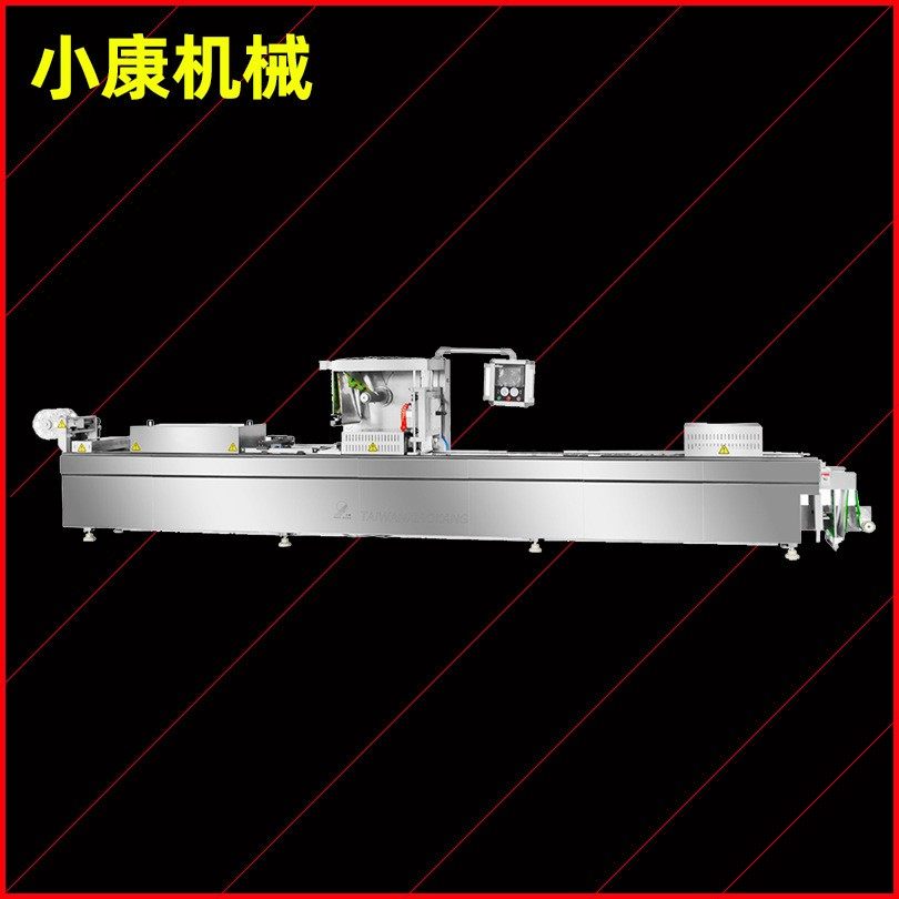 厂家供应鱼豆腐拉伸膜包装设备牛肉干全自动连续式拉伸膜包装机,办公设备/耗材/相关服务,封口机,淘宝优惠券,粉丝福利购,淘宝优惠卷