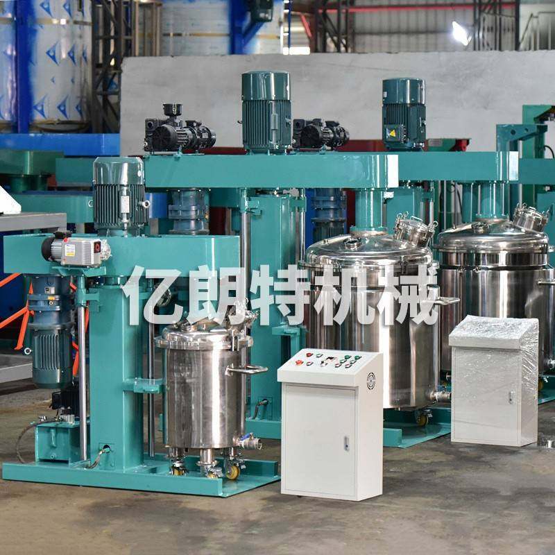 树脂油漆高速分散机双轴同心真空搅拌机胶水分散机1000L液体搅拌,工业油品/胶粘/化学/实验室用品,分散机,淘宝优惠券,粉丝福利购,淘宝优惠卷