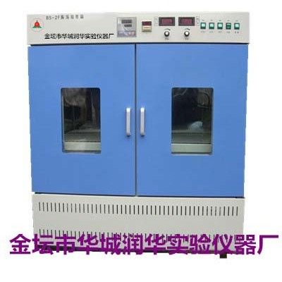 恒温摇床恒温振荡器双开门双层恒温振荡培养箱BS-2F,工业油品/胶粘/化学/实验室用品,其他实验室设备,淘宝优惠券,粉丝福利购,淘宝优惠卷