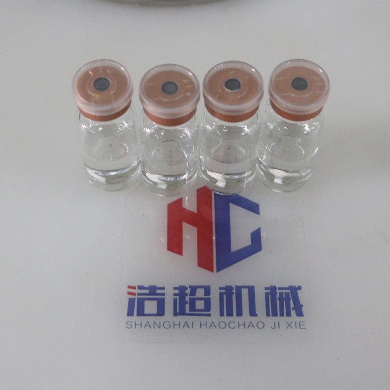 全自动小剂量西林瓶灌装机全自动液体灌装机,办公设备/耗材/相关服务,灌装机,淘宝优惠券,粉丝福利购,淘宝优惠卷