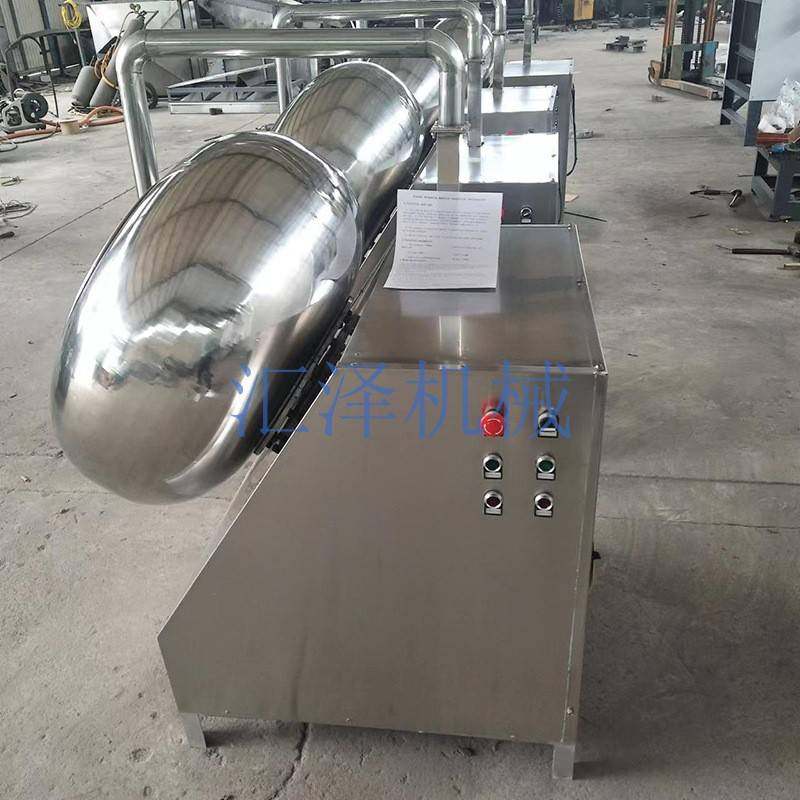 鱼皮设备花生米裹衣机可可豆机糖衣机挂糖机多味花生裹衣设备,清洗/食品/商业设备,其他食品加工设备,淘宝优惠券,粉丝福利购,淘宝优惠卷