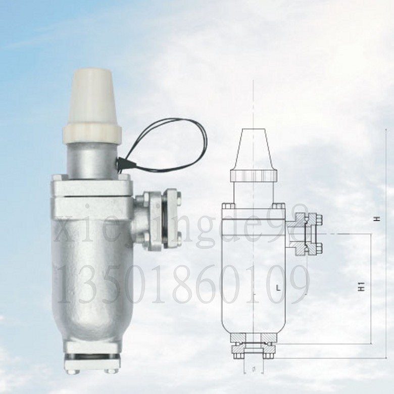 YZK1YZK2YZK-A1YZK-A2氨用液位控制器传感器DN25