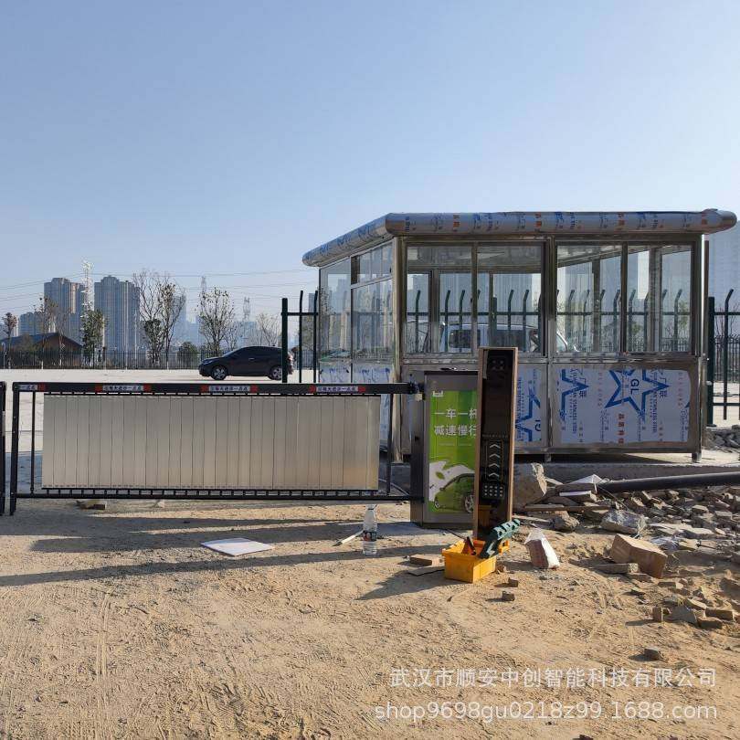 湖北停车场车牌识别系统道闸智能停车场出入口收费管理广告道闸